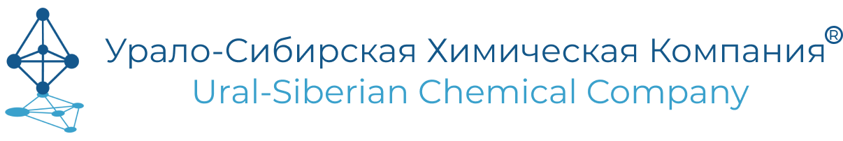 Урало-Сибирская Химическая Компания
